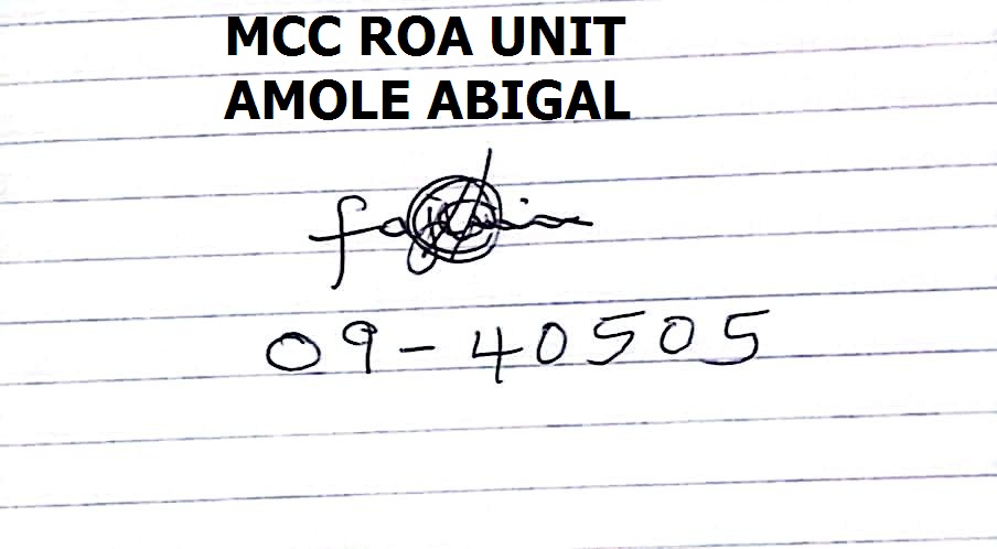 Signature